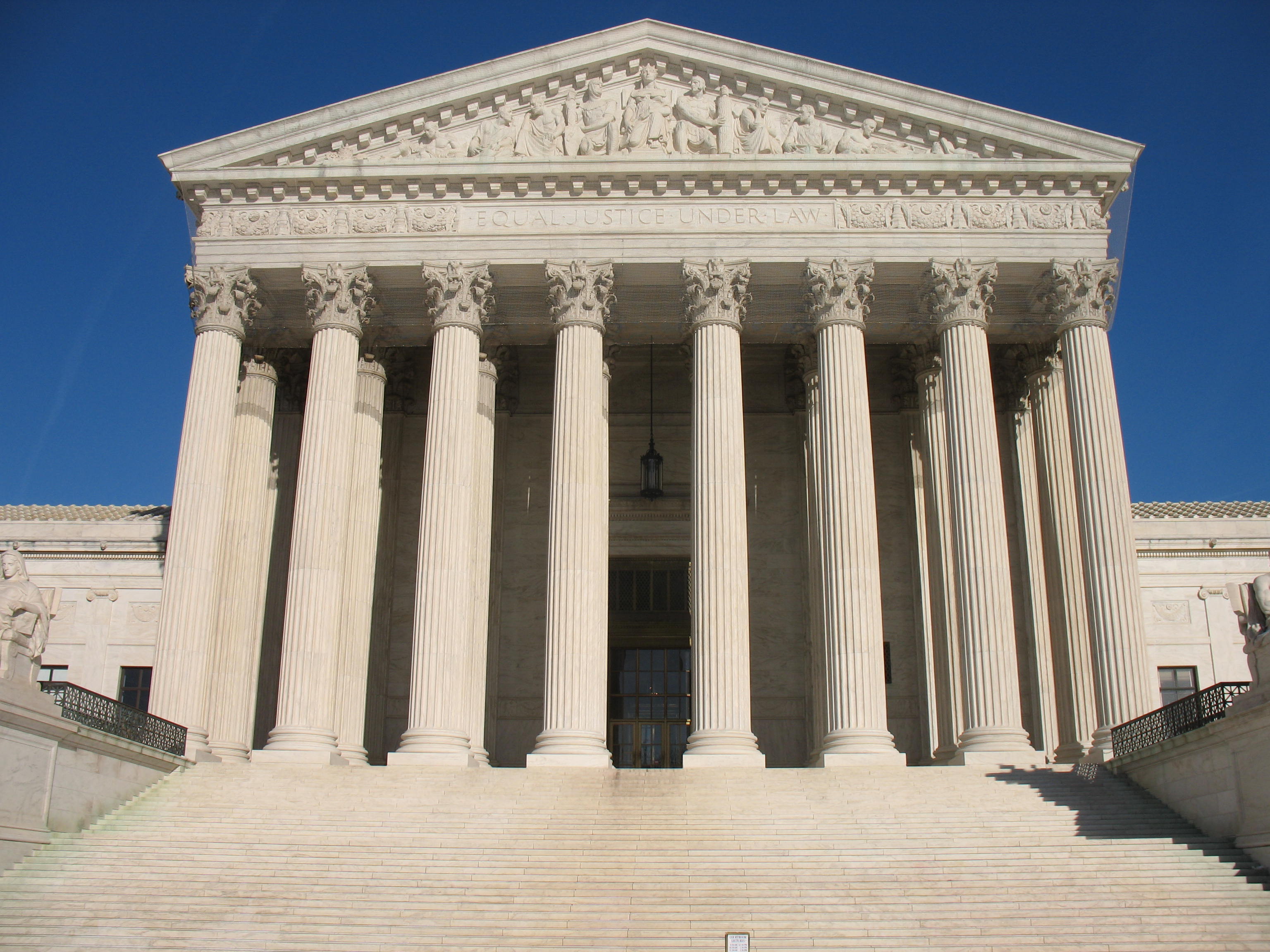 The U.S. Supreme Court Bulding